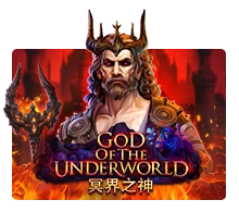Joker123 : God Of The Underworld - DELUXEPLAY88