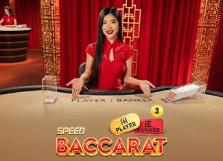 Speed Baccarat 3 - DELUXEPLAY88