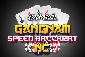 Speed Baccarat 한국어 1 NC (Gangnam Speed Baccarat NC) - DELUXEPLAY88