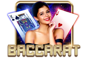 Baccarat Insurance - DELUXEPLAY88