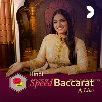 Hindi Speed Baccarat A - DELUXEPLAY88
