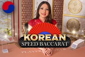 Korean Speed Baccarat 1 - DELUXEPLAY88