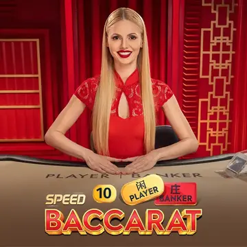 Dynasty Speed Baccarat 10 - DELUXEPLAY88