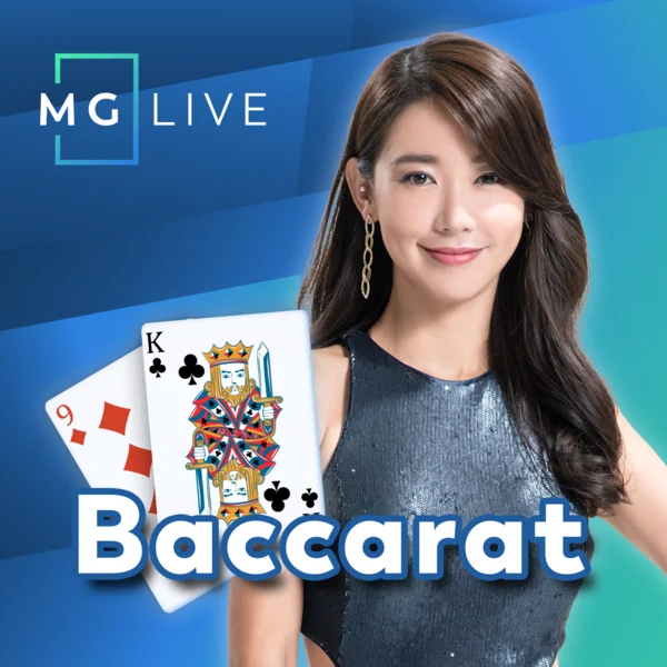 Baccarat - DELUXEPLAY88