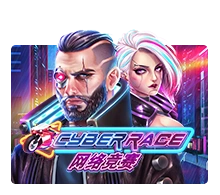 Joker123 : Cyber Race - DELUXEPLAY88