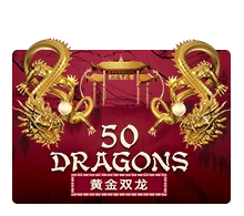 Joker123 : Fifty Dragons - DELUXEPLAY88