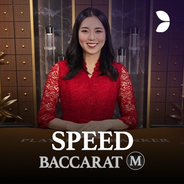 Speed Baccarat M - DELUXEPLAY88