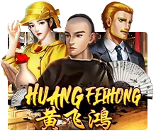 Huang Fei Hong - DELUXEPLAY88
